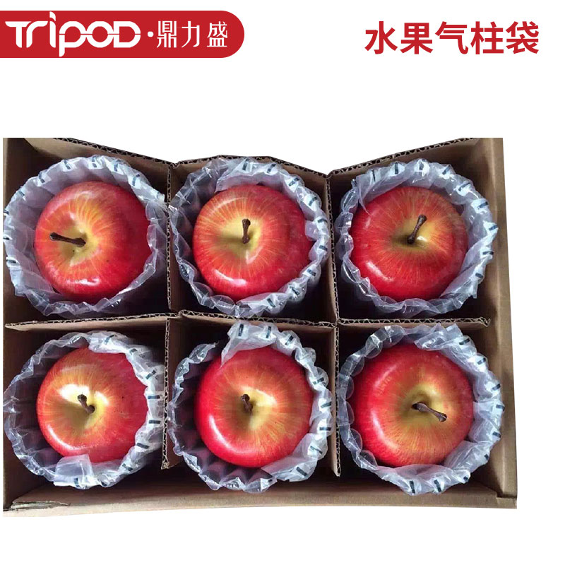 Fruit gas column packaging bag custom