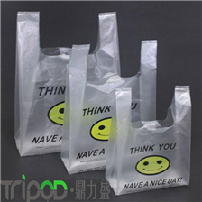 Vest plastic bag