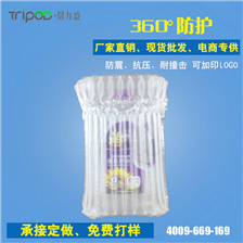 4L oil bubble column