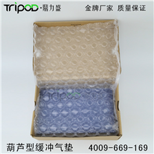 Filler bottle padding burst bubble pad